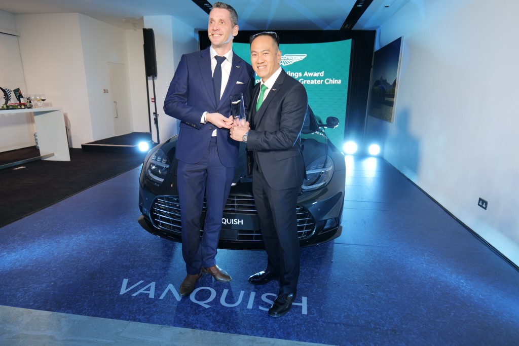 全新旗艦超跑Aston Martin Vanquish香港發表，代理獲廠方頒贈大中華區傑出銷售大獎。