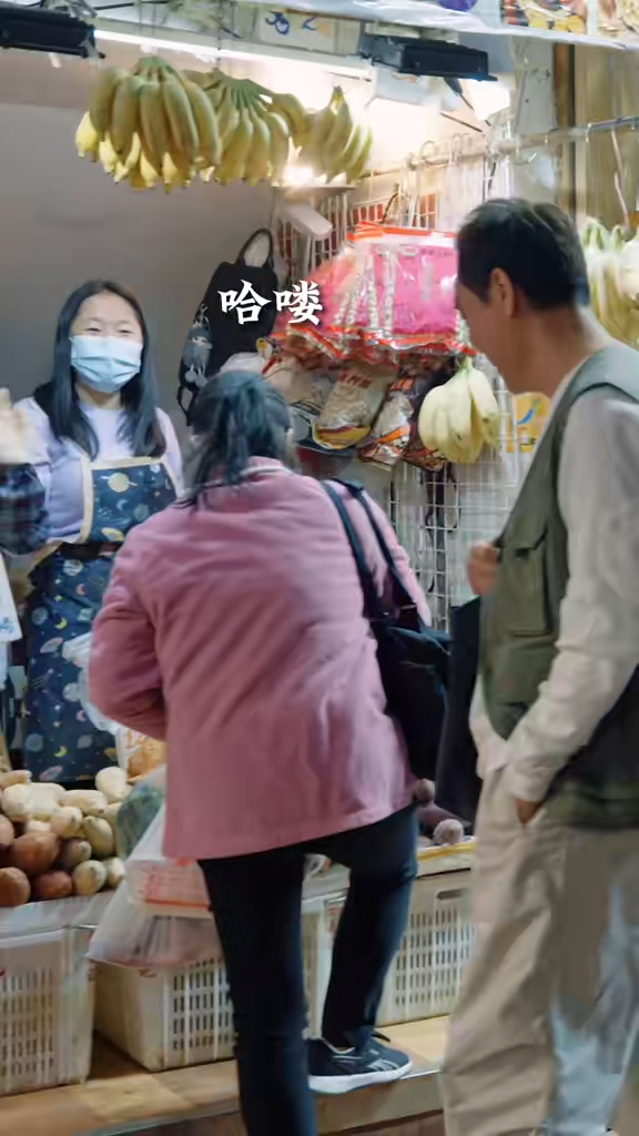 刘青云抖音第一条短片与街市有关！