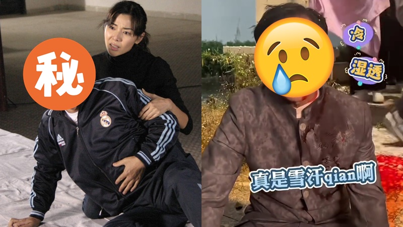 68歲前TVB「金牌綠葉」北上搵食艱難 嚴寒躺冰水幾粒鐘致面無血色:真係血汗錢