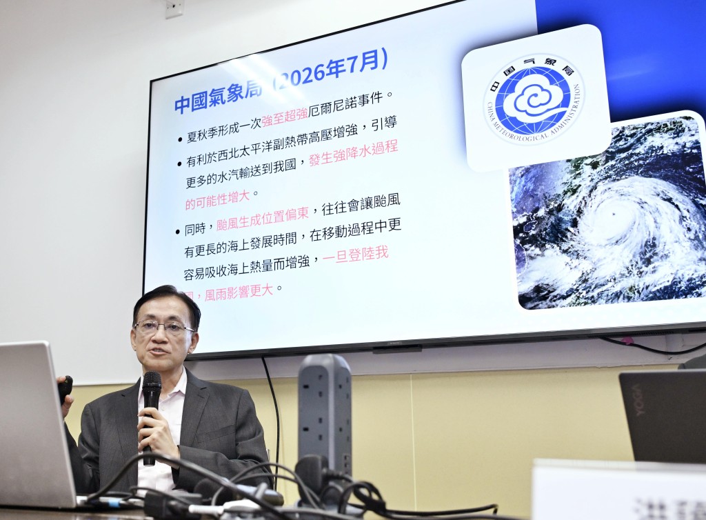 岑智明指，隨天氣愈趨極端，他指香港可能只要出現多一兩場黑雨，可能已經影響全年雨量紀錄。
