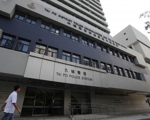 案件交由大埔警區刑事調查隊第七隊跟進。資料圖片