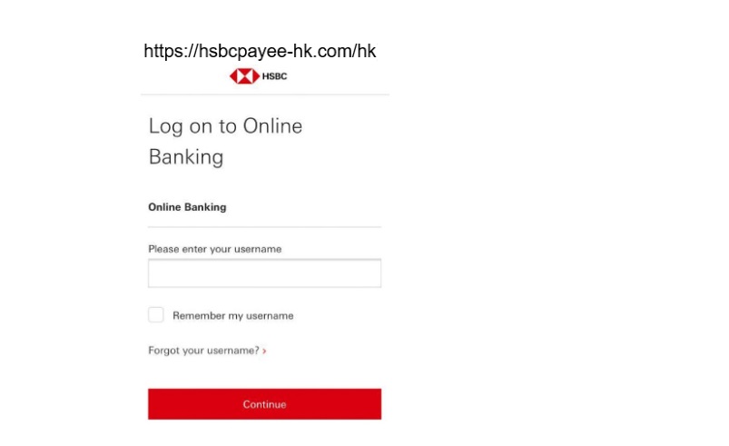 滙豐銀行促客戶慎防偽冒手機短訊及網站。