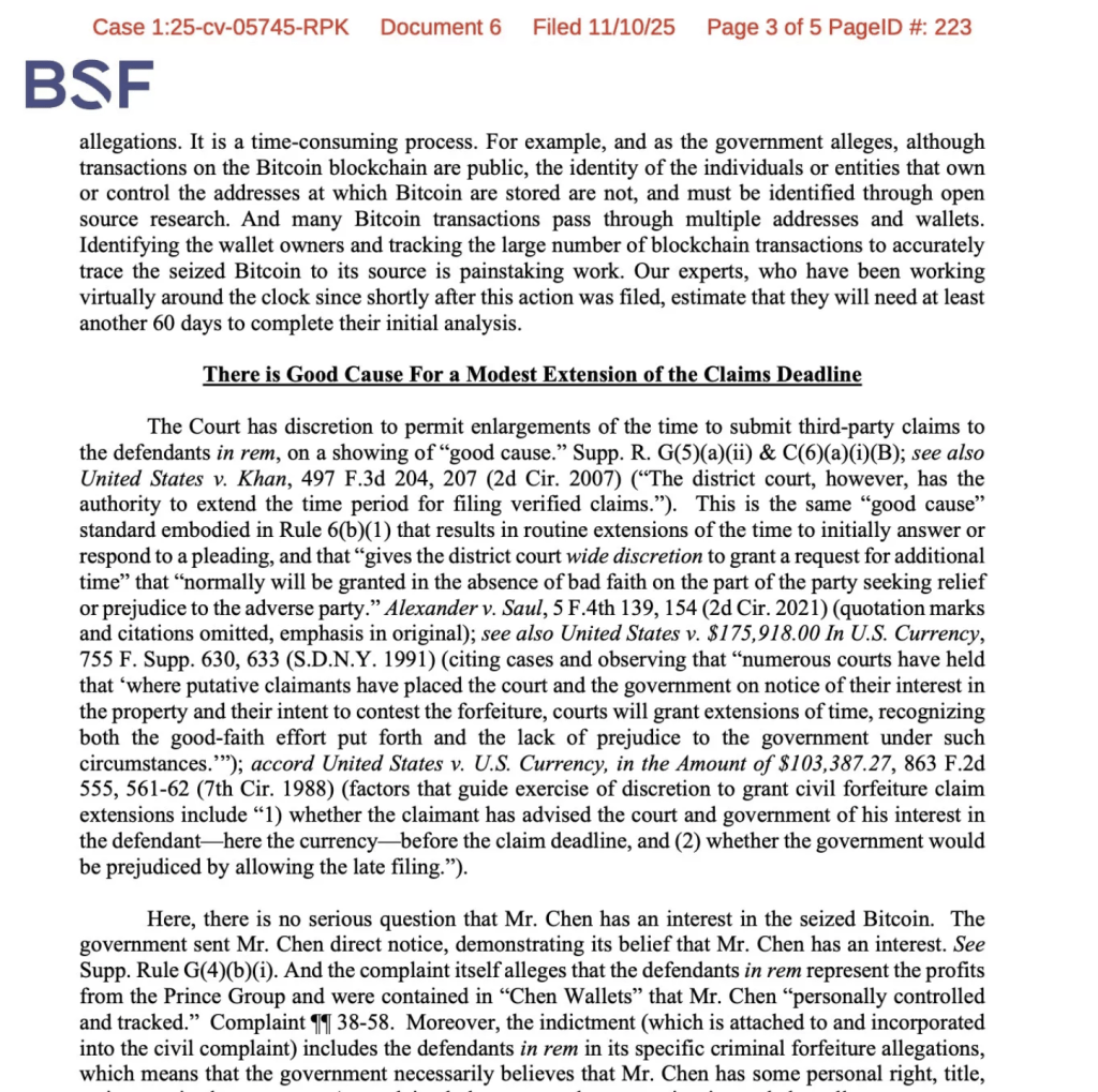 根據陳志的法律團隊提交的一份5頁文件指出,美國司法部形容今次為「史上最大規模的資產充公行動」,涉案比特幣追蹤極度複雜,涉及跨多個地址、跨年期的資金流轉。文件截圖 根據陳志的法律團隊提交的一份5頁文件指出,美國司法部形容今次為「史上最大規模的資產充公行動」,涉案比特幣追蹤極度複雜,涉及跨多個地址、跨年期的資金流轉。文件截圖
