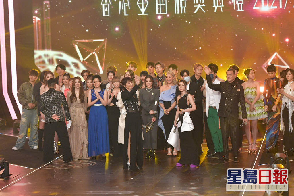 《香港金曲颁奖典礼2021/2022》是由香港电台和TVB首度联合举行的乐坛颁奖礼。