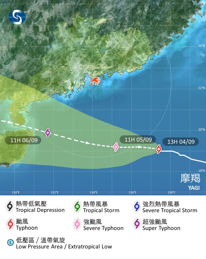 颱風摩羯料在本港300公里外掠過。天文台圖片