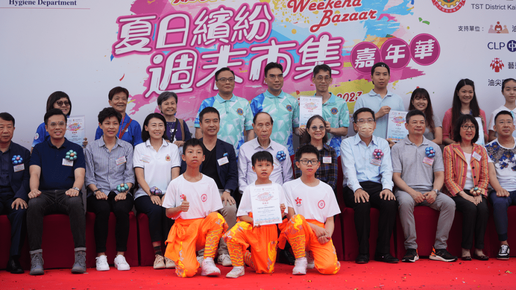 「凝聚油尖力量 夏日繽紛 周末市集嘉年華」今日在九龍公園開幕。吳艷玲攝