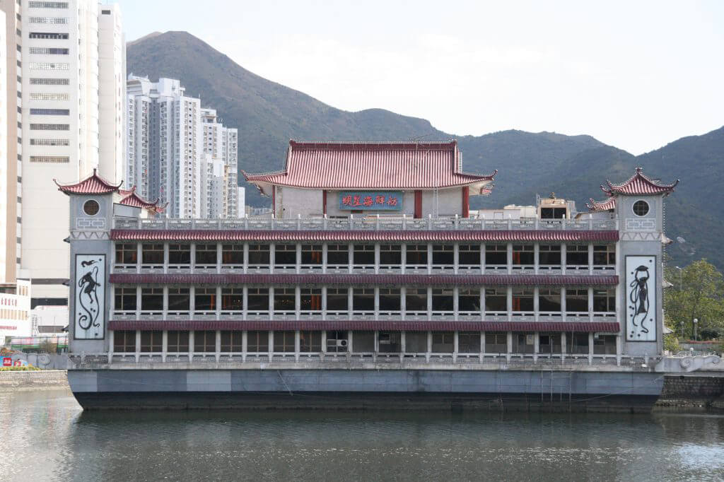 明星海鮮舫傳因租約期滿,將結束營業。網上圖片