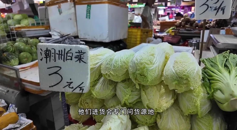 有蔬菜檔標示貨源地。城事特搜 有蔬菜檔標示貨源地。城事特搜