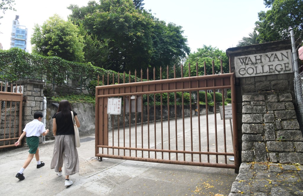 陳淑儀建議家長在派位結果公布前，可及早準備「叩門」文件。資料圖片