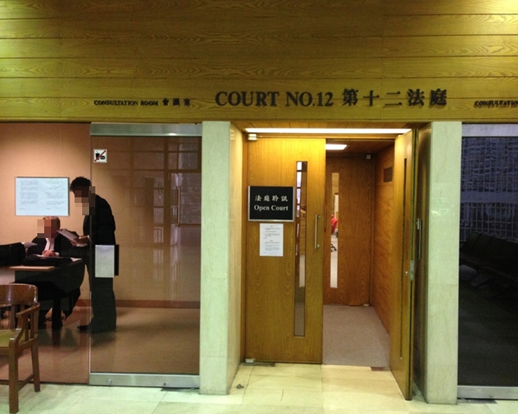 還將他人拍攝入鏡內。內地網民《8天MANA島蜜月行》截圖