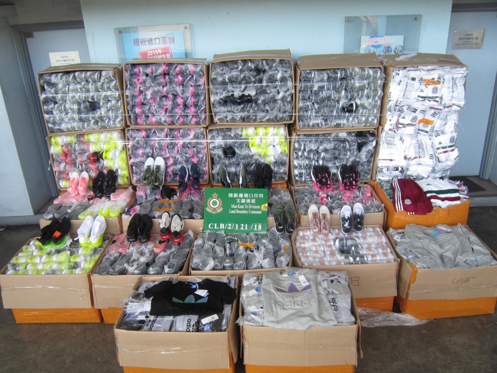 海关检获的怀疑侵权物品。