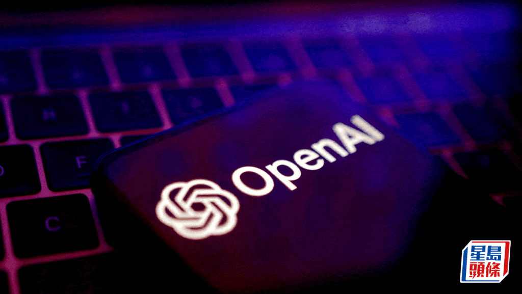 OpenAI指馬斯克興訟只為掩飾自身失敗 稱xAI創新能力不及OpenAI