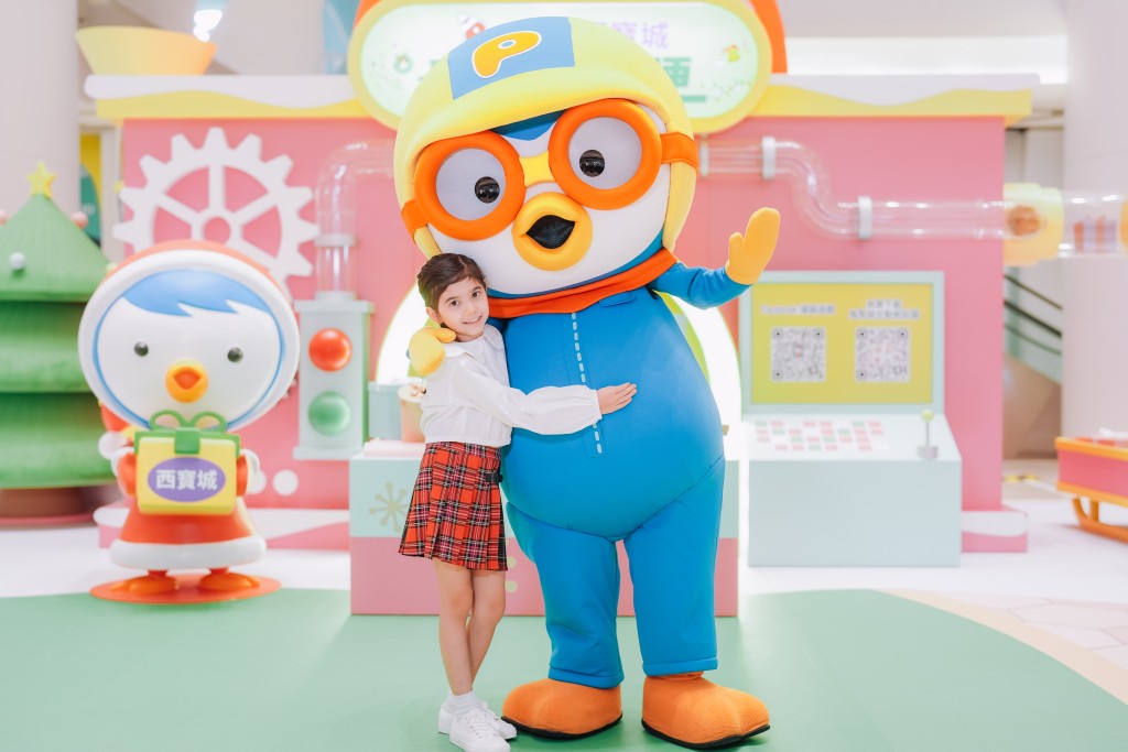 （圖片來源：西寶城）