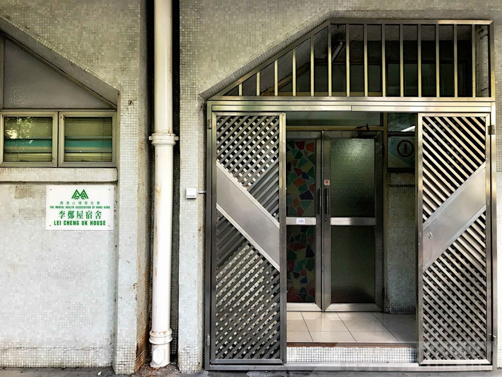 院舍有41位住宿人士。社會福利署圖片
