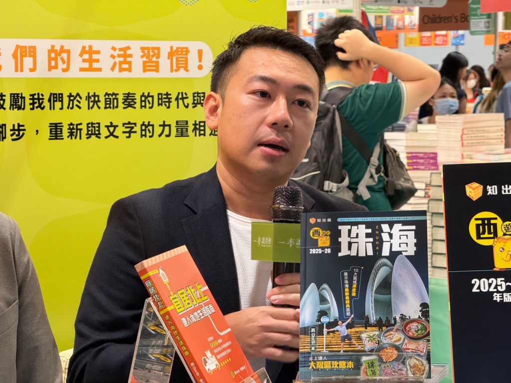 西DorSi認為北上熱潮並不會拖累香港經濟,關鍵在於本港如何提升自身吸引力。曹露尹攝 西DorSi認為北上熱潮並不會拖累香港經濟,關鍵在於本港如何提升自身吸引力。曹露尹攝