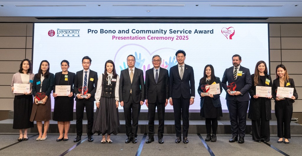 香港律師會2025年公益法律服務及社區工作嘉許計劃頒獎典禮今日舉行。林定國fb