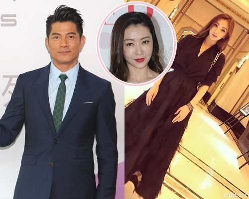 郭富城、方媛嘅婚禮唔知會豪使幾多錢呢?
