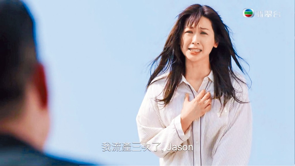 赵希洛一场天台喊戏令人印象深刻。