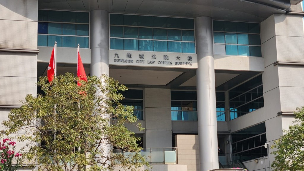 案件今早在九龍城裁判法院再訊。資料圖片