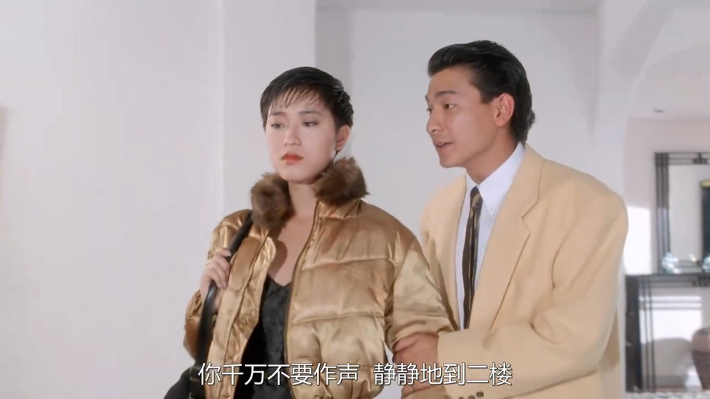陈法蓉在电影《赌侠》饰演「龙九」。