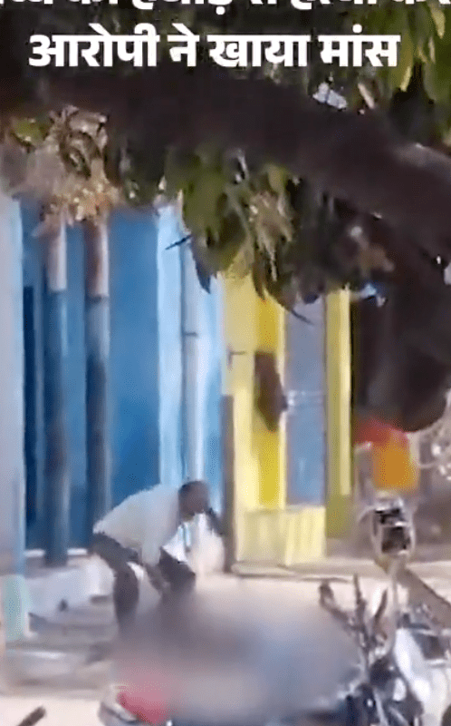 两人途中遇到同村村民帕特尔（Patel），对方突然发难，掏出铁锤疯狂袭击两人，并将巴拉特爆头而死。X@ASKUMASHANKAR