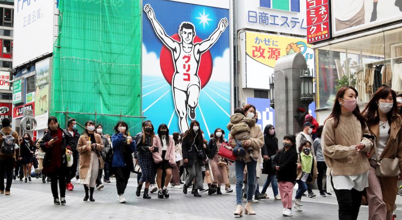 日本政府想杜絕「假經營真移民」亂象。美聯社 日本政府想杜絕「假經營真移民」亂象。美聯社