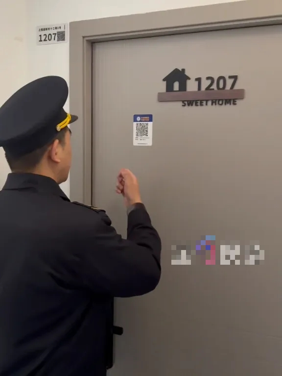 深圳市監局介入調查深圳華銳蘭博公司。 深圳市監局介入調查深圳華銳蘭博公司。