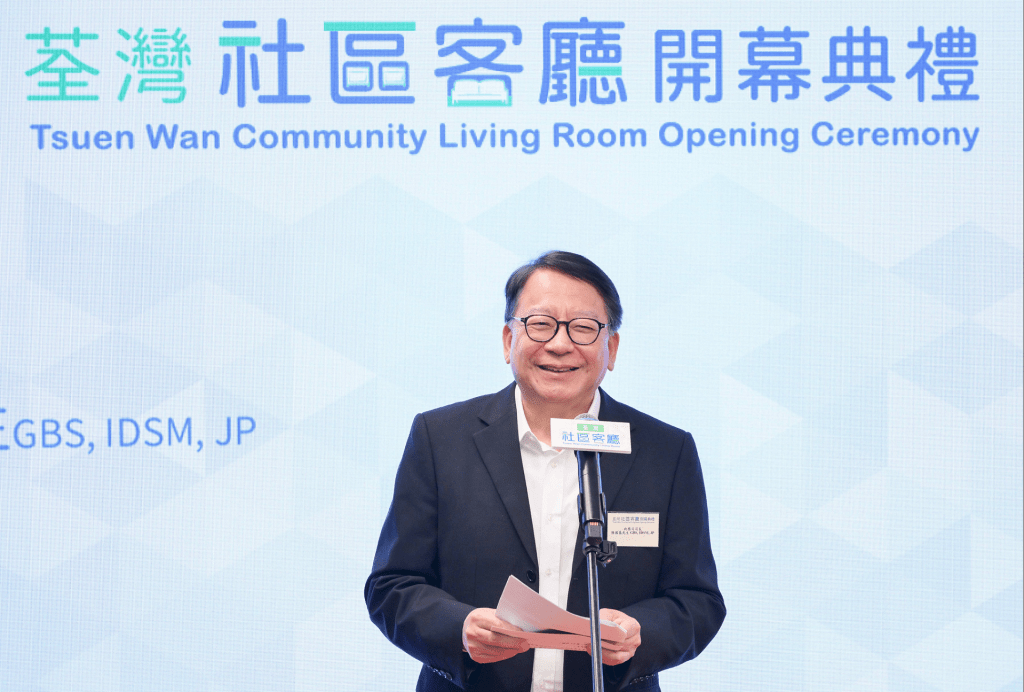 陳國基在典禮上致辭。政府新聞網