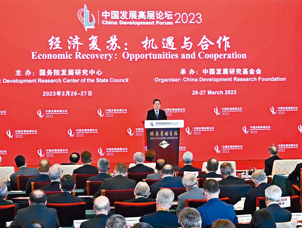 丁薛祥出席開幕式,宣讀習近平主席賀信並發表主旨演講。