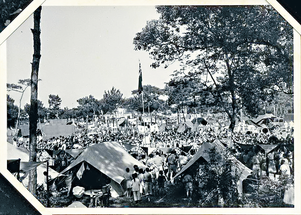 首屆香港童軍大露營於1957年舉辦,選址上水金錢村,逾1300人參與。