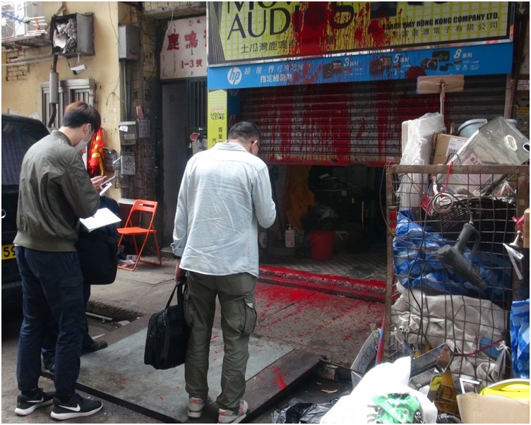 探員到場調查。林思明攝