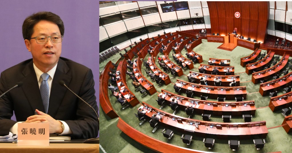 立法會將增加至九十席，由現在的地區直選和功能組別兩組，加入選委會代表三個組別。資料圖片