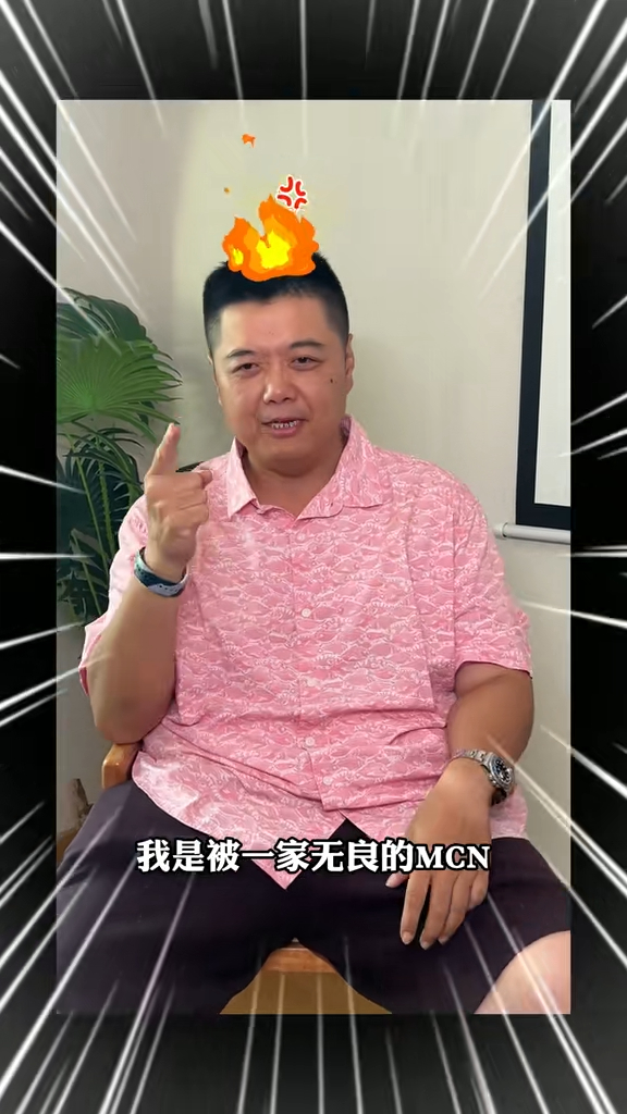 林子聰自爆抖音的舊賬號被無良公司奪走。 林子聰自爆抖音的舊賬號被無良公司奪走。