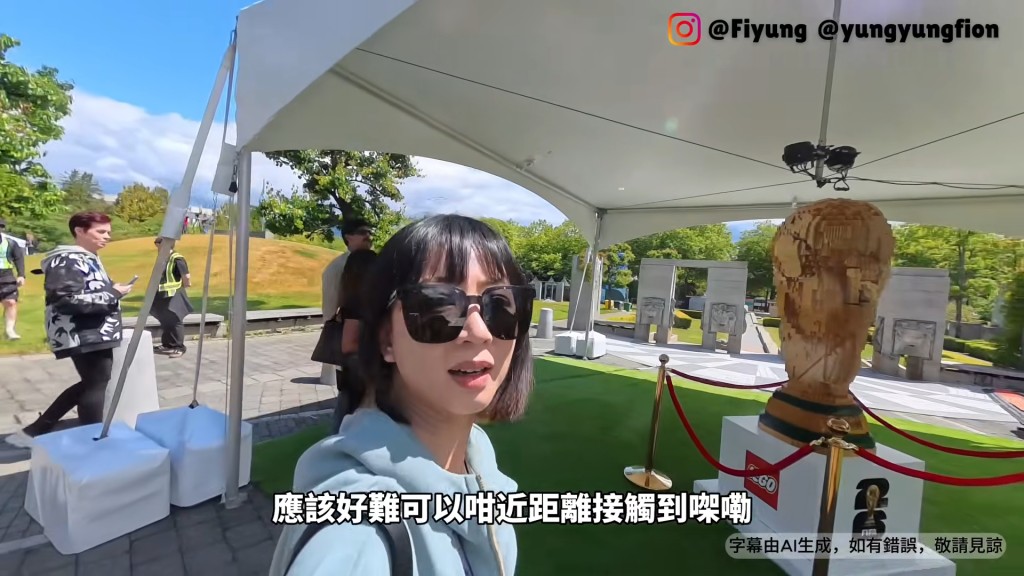 容羨媛介紹場內特色。