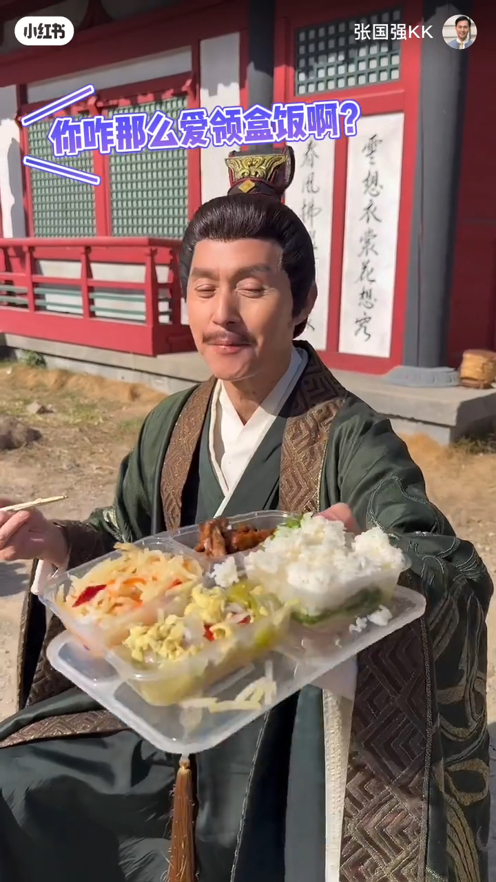 張國強早前拍片展示他的劇組飯盒。