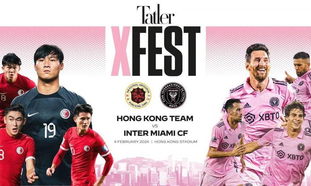 日港隊將與國際邁阿密隊比賽，宣傳品都顯示為「Hong Kong Team VS Inter Miami CF」。資料圖片
