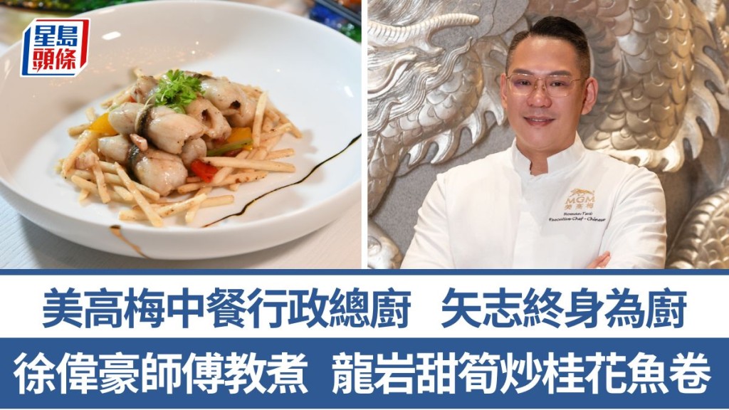 8款袪濕湯料 中醫拆解功效及配搭 1款適合體虛長者｜食材知識