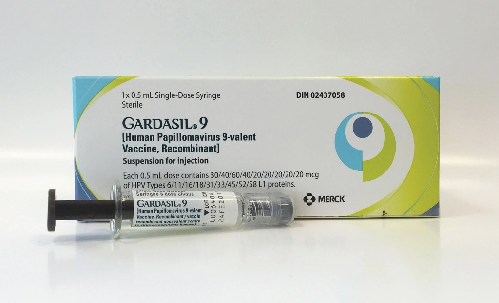 九價HPV疫苗近來在內地「一針難求」。 網圖