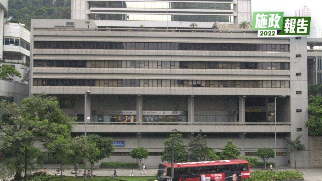 金鐘道政府合署部分部門將遷往北部都會區。資料圖片