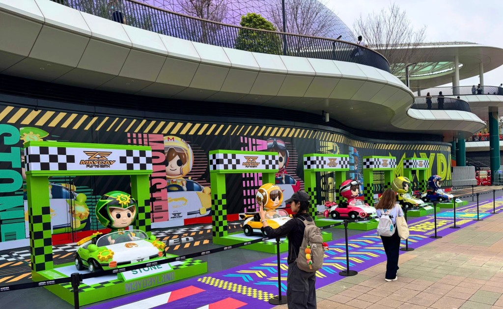 主題展區「與我為5車隊」。