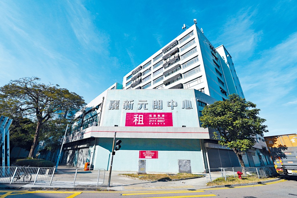 麗新等持有的麗新元朗中心獲批建2幢26及27層高商住物業。