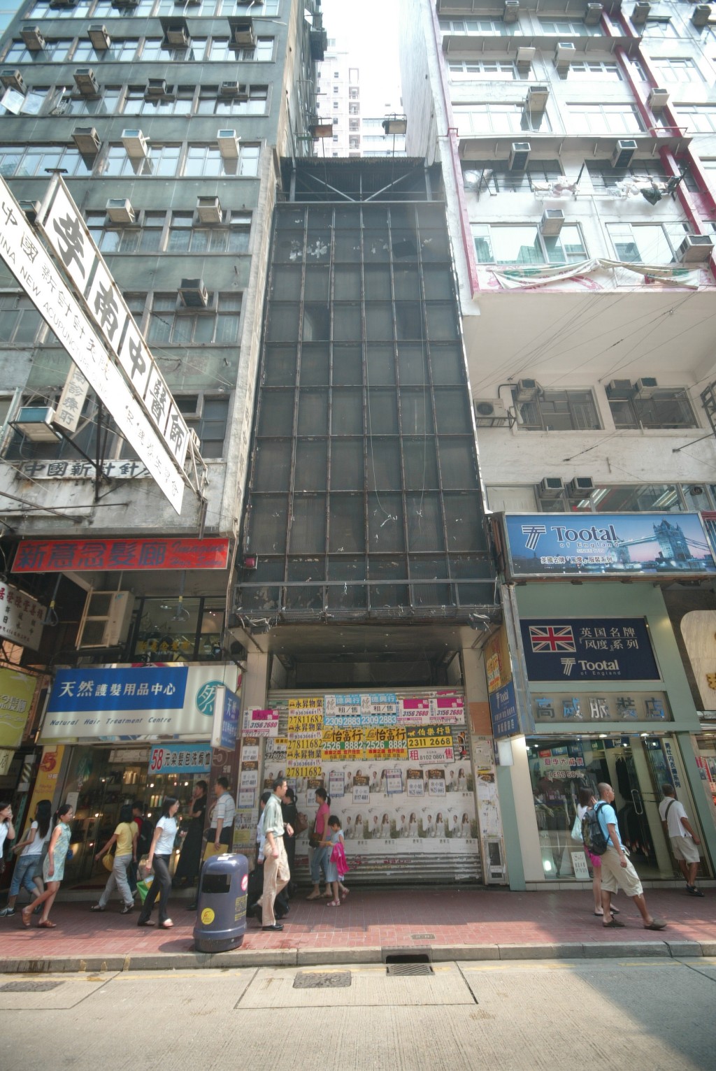 銅鑼灣軒尼詩道452號全幢，意向價4800萬。