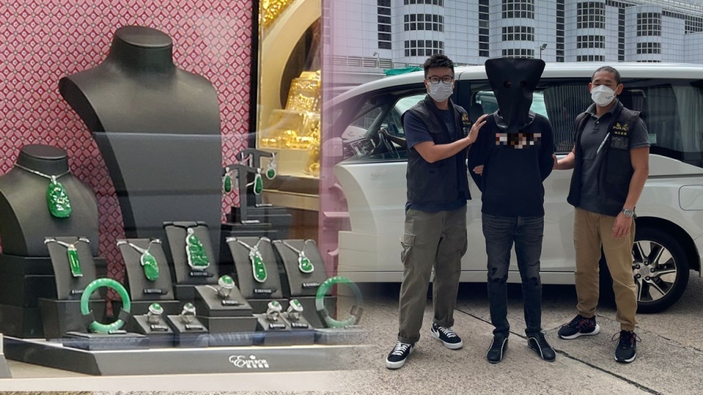 尖沙嘴珠寶行劫案,據悉警方拘捕涉案車手。資料圖片/警方圖片