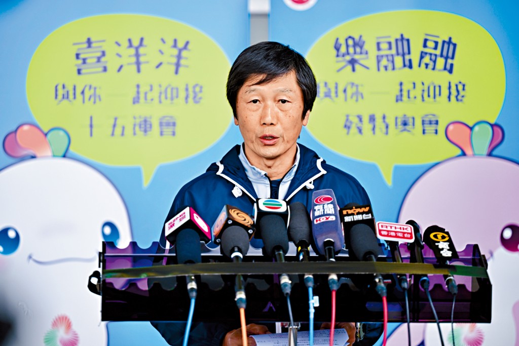 楊德強大派定心丸指,在香港舉行的全運會賽事門票定價相宜。