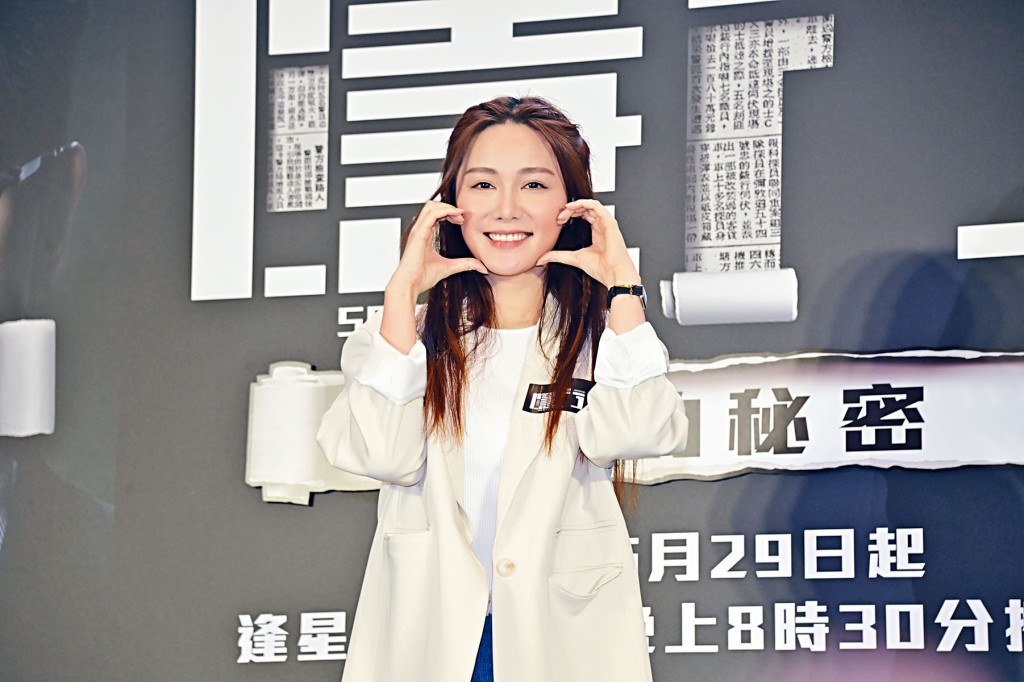 靚湯為婚照及婚禮,付出百二分努力。
