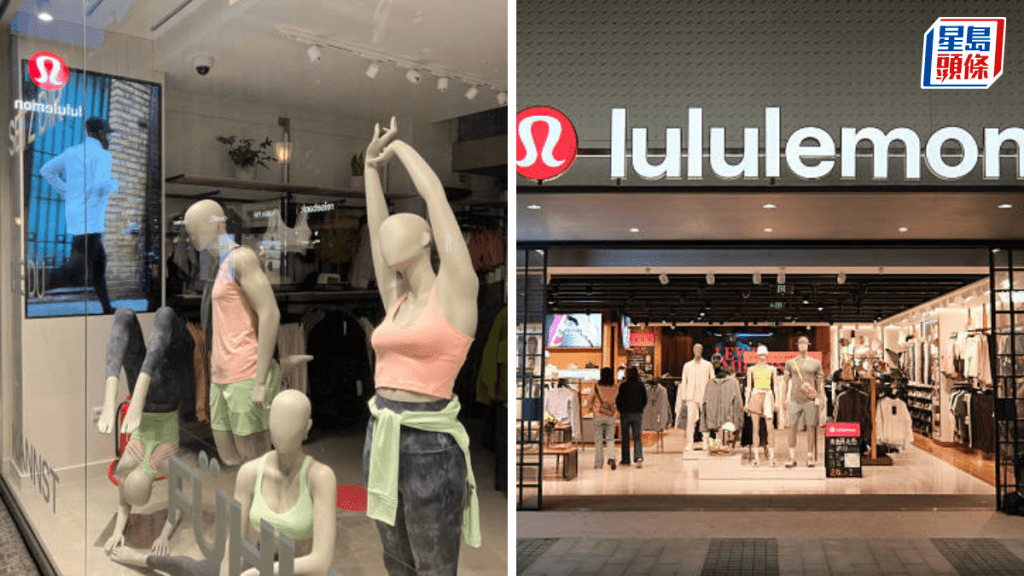 美国lululemon被揭含「永久致癌物」PFAS 恐增患癌/不孕风险   品牌方：中国产品合规