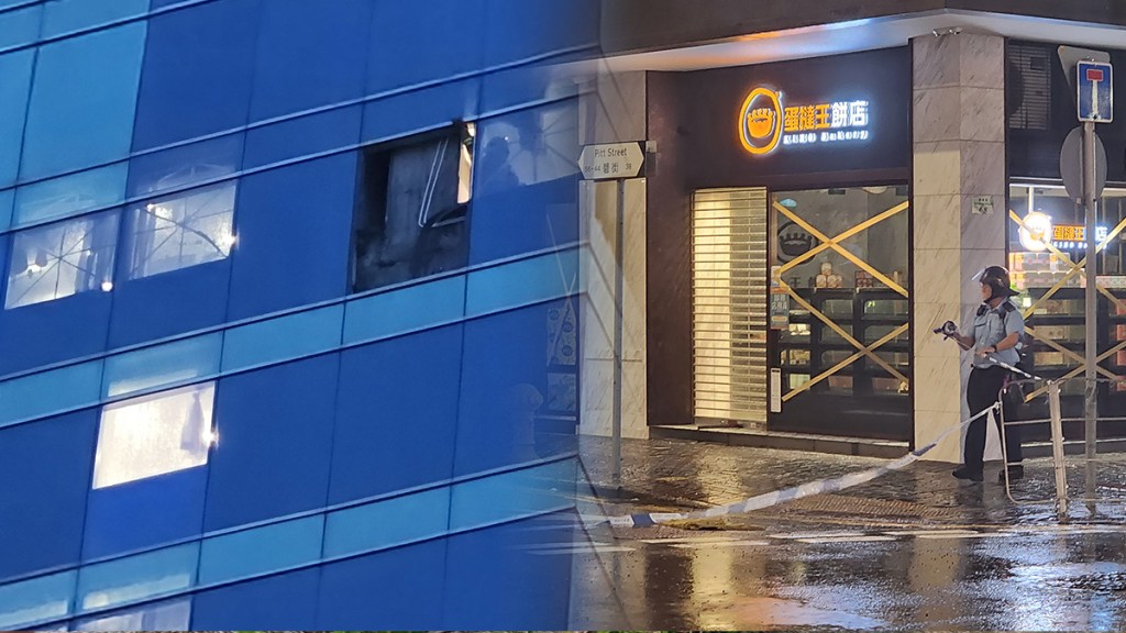 颱風蘇拉|油麻地酒店玻璃幕牆疑被強風吹爆 碎片擊中3車