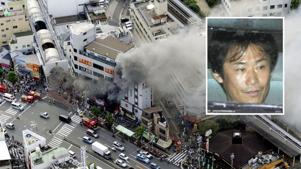 2009年高見素直在大阪彈珠機店潑汽油縱火致5死10傷。 美聯社 / 法新社