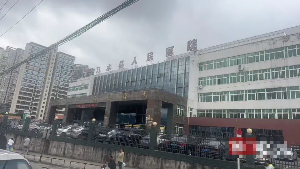 貴州多名兒童吃三文治疑食物中毒送院。 極目新聞 貴州多名兒童吃三文治疑食物中毒送院。 極目新聞