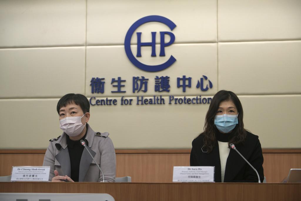 疫情記者會明起改於網上舉行。
